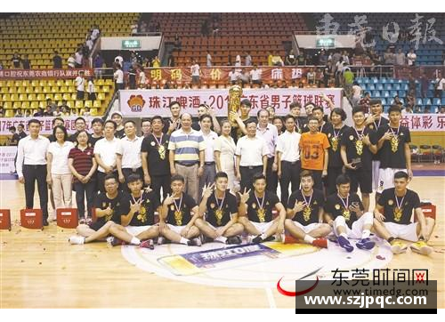 广东东莞男篮再次夺冠，全明星赛创历史最高观众收视率