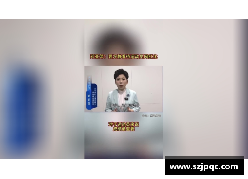 别毁了全红婵！中国奥委会坚决抵制“饭圈”文化
