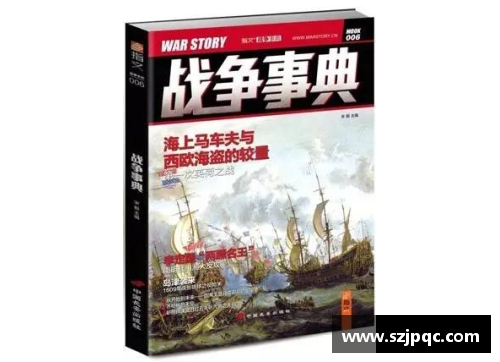 德赢VWIN跨越历史的发展步步踏实