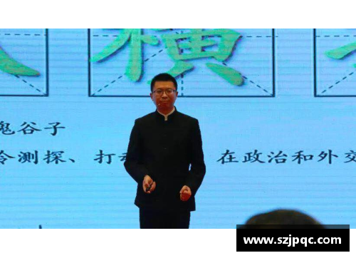 德赢VWIN韩龙：从草根到巅峰，足球路上的奋斗与成就