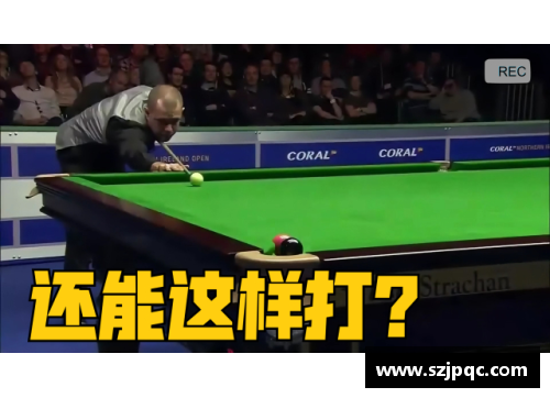 德赢VWIN斯诺克最奇葩赛事即将开始！前十六多人缺席，中国军团创赛季新纪录