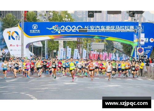 德赢VWIN2024年重庆马拉松：十万热情重燃，赛事全面回归 - 副本