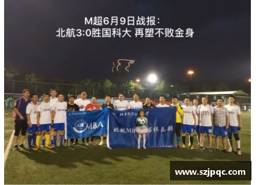 VWIN德赢官方网站布伦瑞克主场力克对手，收获三分