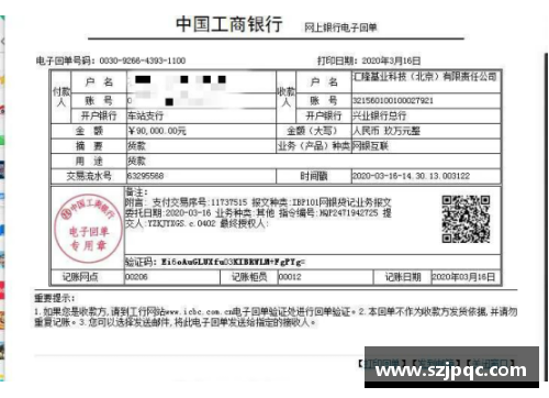 VWIN德赢官方网站汉堡主场逼平荷芬海姆，双方互交白卷，无独胜者 - 副本