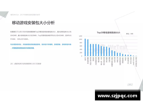 VWIN德赢官方网站深入了解中国抗疫历程：3.7万字白皮书的启示 - 副本