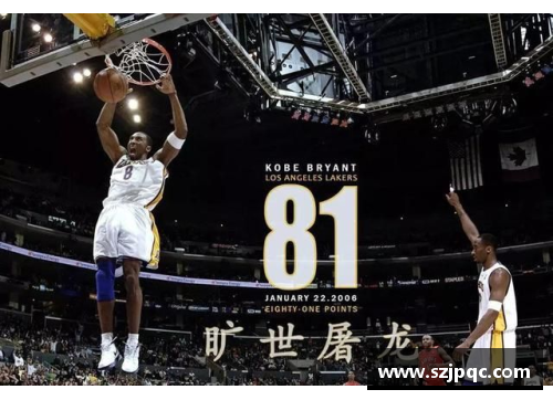 VWIN德赢官方网站篮球明星黑帮传奇：从球场之王到地下世界的权力游戏