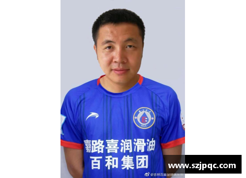 VWIN德赢官方网站王珂：中国足球新秀的崛起与成长