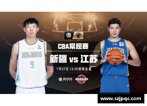 VWIN德赢官方网站CBA联赛明星阵容出炉！辽宁队首轮对决新疆看点十足