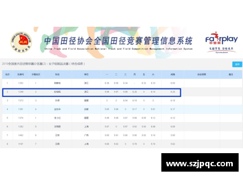 VWIN德赢官方网站2023北极公开赛最新签表_名将退赛国羽受益,附首日赛程