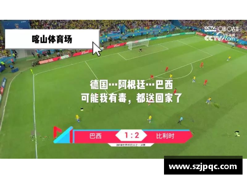 VWIN德赢官方网站拉齐奥俱乐部计划投资建设新训练基地，提升队员水平 - 副本