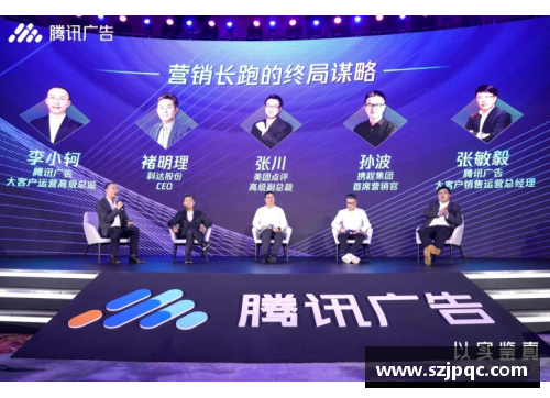VWIN德赢官方网站2022全锦赛：国羽调赛，男单组名将齐聚，期待精彩对决 - 副本